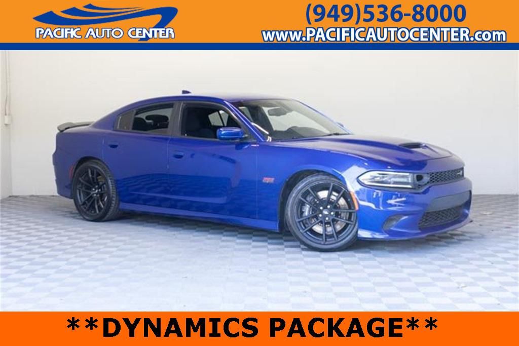 2021 Dodge Charger