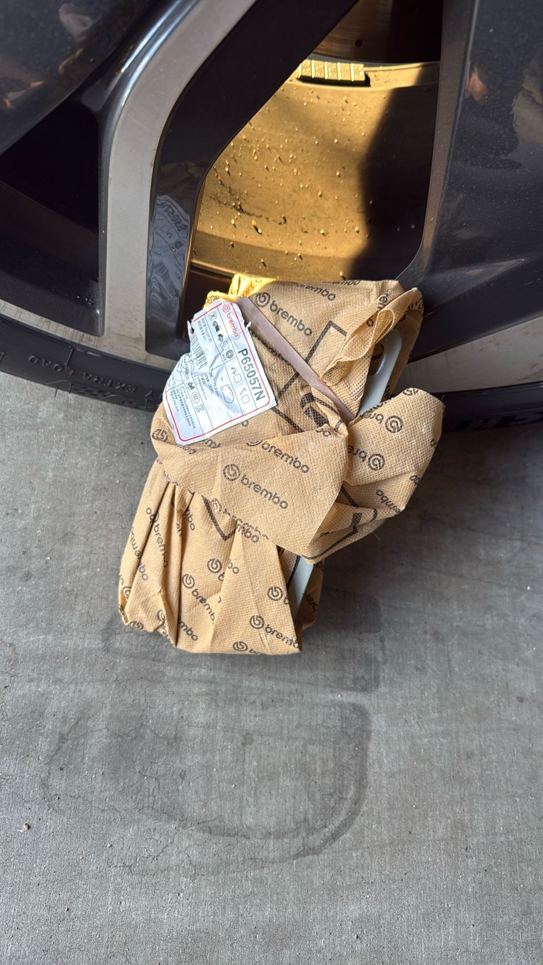 Brembo P65057N Brake Pad