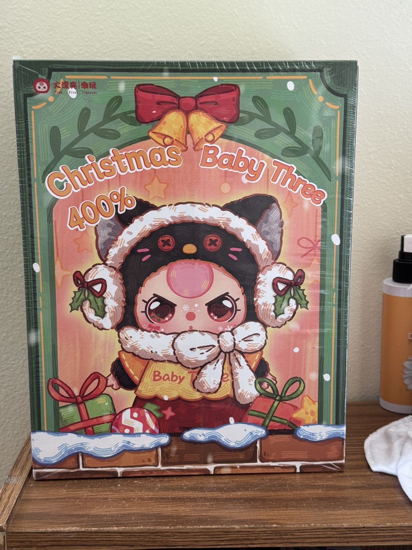 Baby three Christmas Blind Box 400%