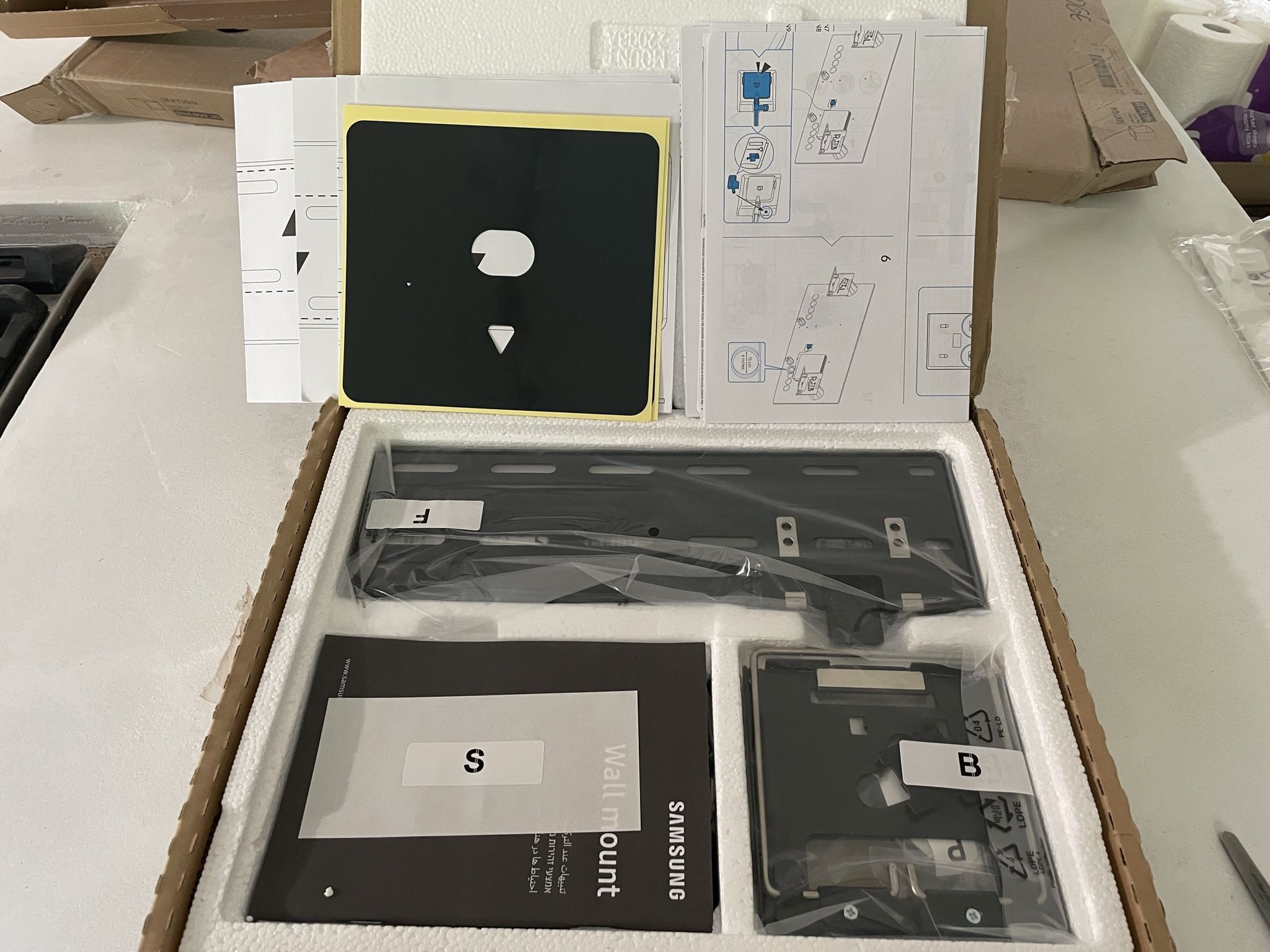 NEW Samsung 2021 Slim Fit TV Wall Mount