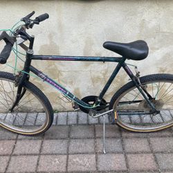 Huffy 18 Speed Mountain Trail Bike