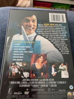 DVD JACKIE CHAN IS THE DRAGON