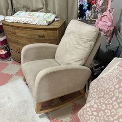 Carrianna Upholstered Rocking  Chair