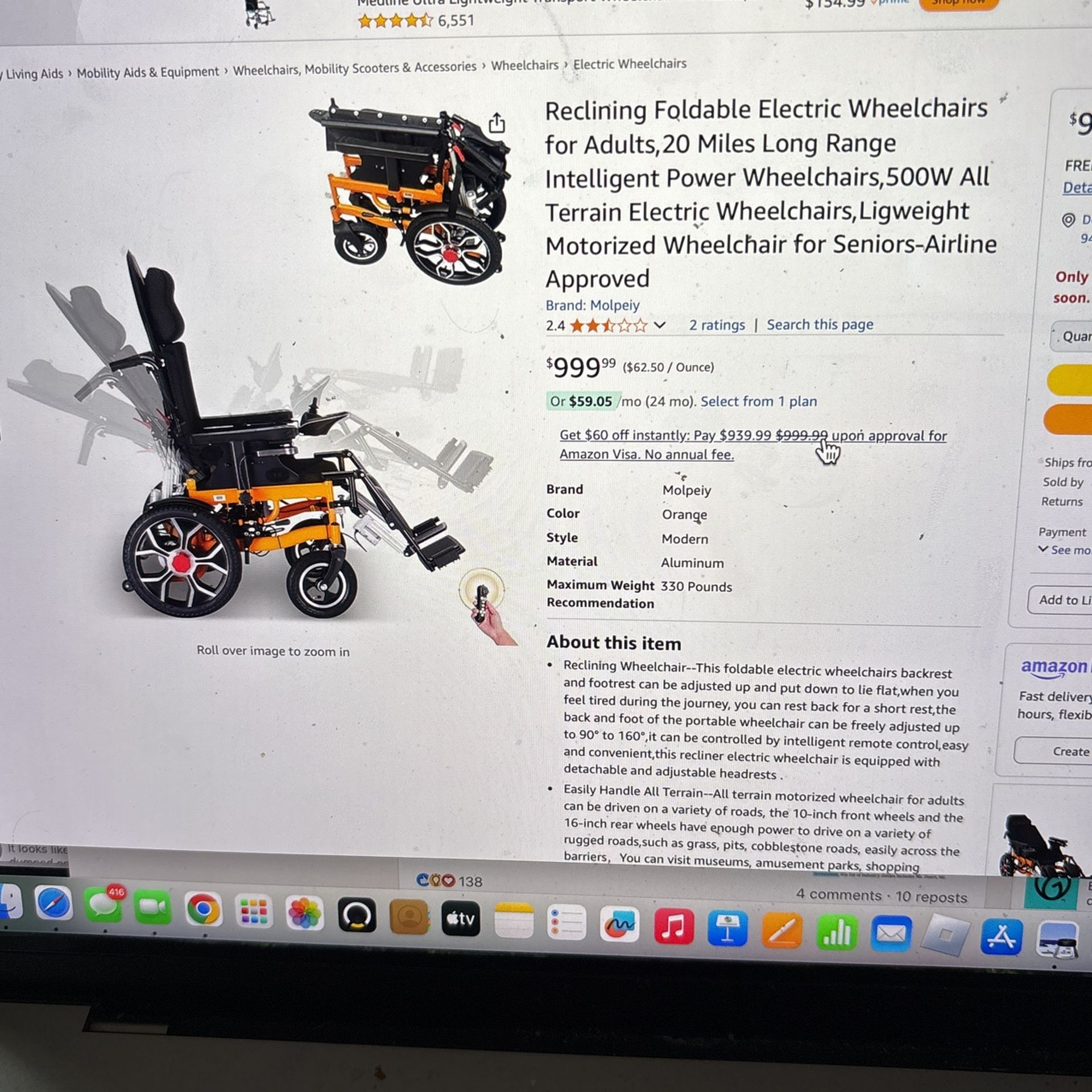 Electric Wheel Chair