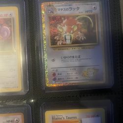 Pokemon Cards Fire Blue Set