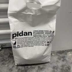 Pidan Mix Cat Litter,Tofu Cat Litter with Bentonite,Absorbent Fast Drying 2.4 Kg