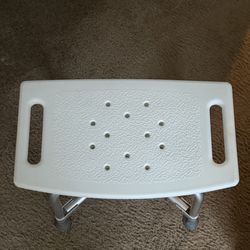 Guardian Adjustable Shower Chair 