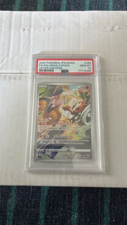 PSA 10 GEM-MT GALARIAN ZAPDOS #188/172 FULL ART VSTAR UNIVERSE POKEMON JAPANESE
