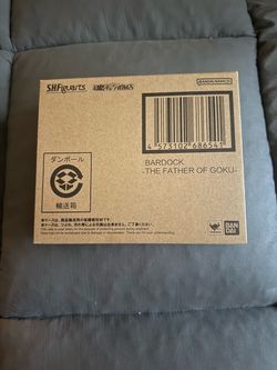 S.H Figuarts Bardock The Father Of Goku