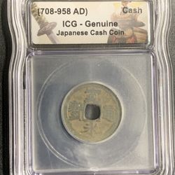 Two Japanese Cash Coins