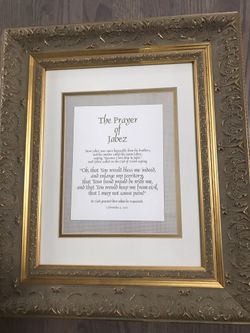 Framed Prayer of Jabez