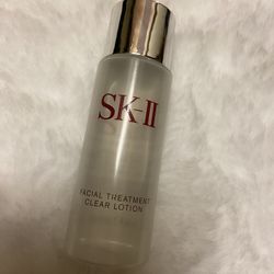 SK-II facial Treatment Clear Lotion