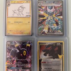 Pokemon Card Lot! really Great Variety And Quality!!