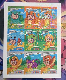 Pokemon Poncho Labubu Uncut Sheet