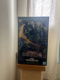 HG MS-O6F CUCURUZ DOAN'S ZAKU P-Bandai