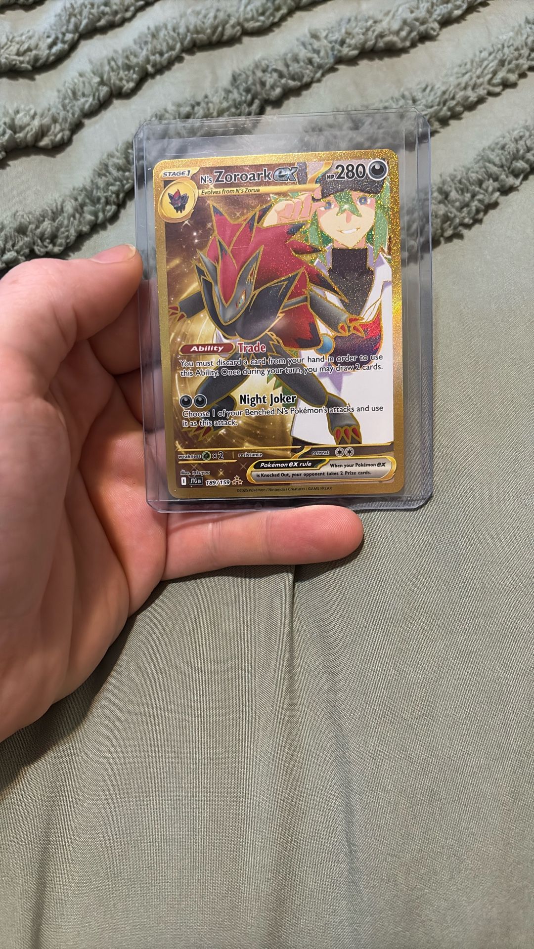Pokémon Hyper Rare. N’s Zoroark EX