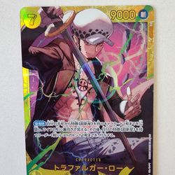 One Piece Trafalgar Law OP10-119 