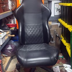 Desk Chair 