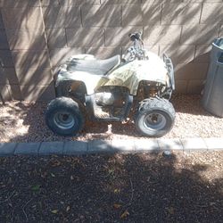 ATV 