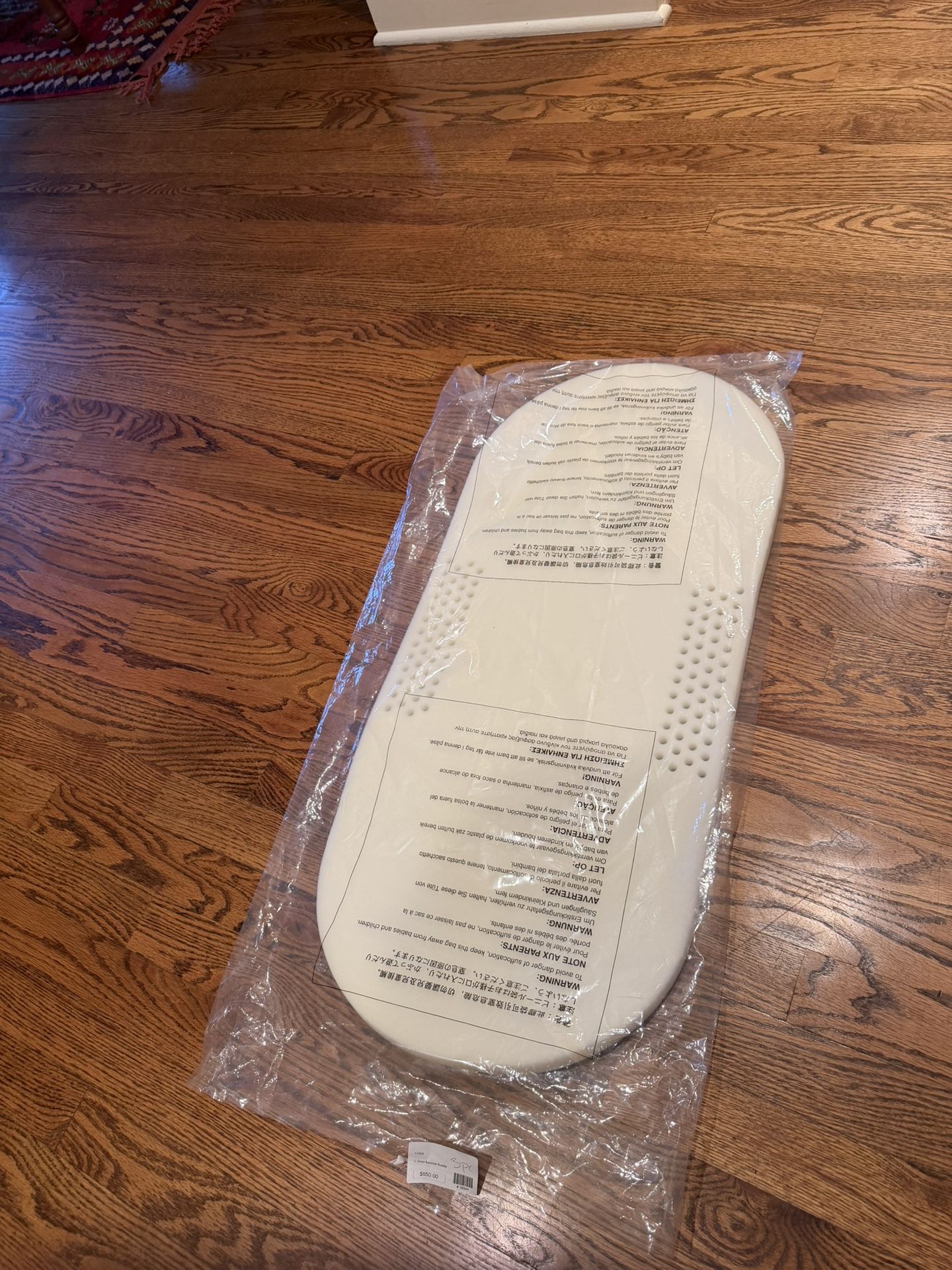 SNOO Smart Sleeper Bassinet