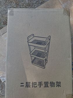 3-Tier Storage Shelf Organizer Rack