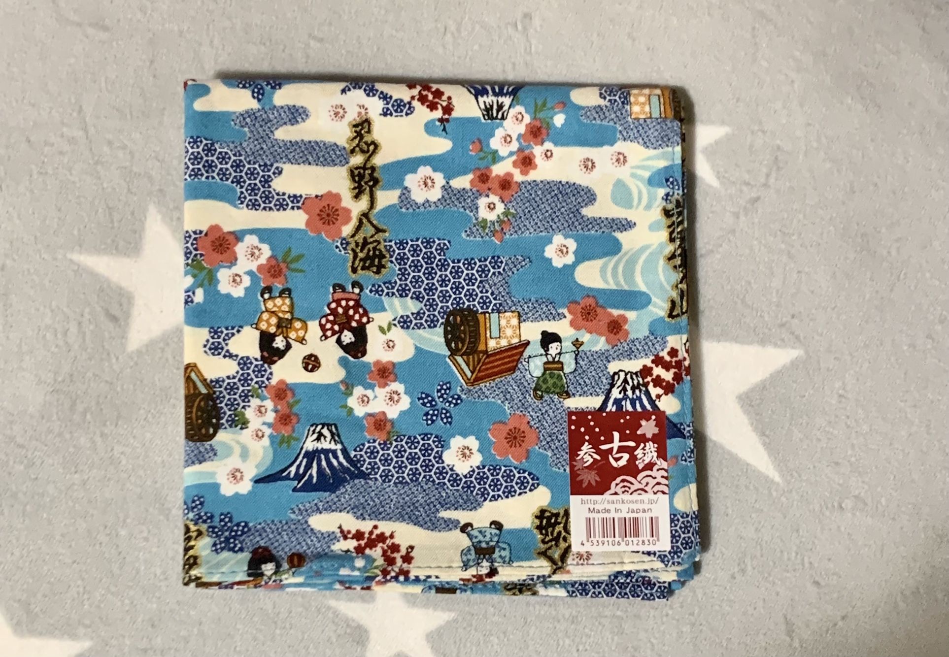 New-Made In Japanese towel/wall art From Tokyo, Japan.