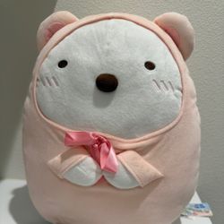 Brand New Plushie