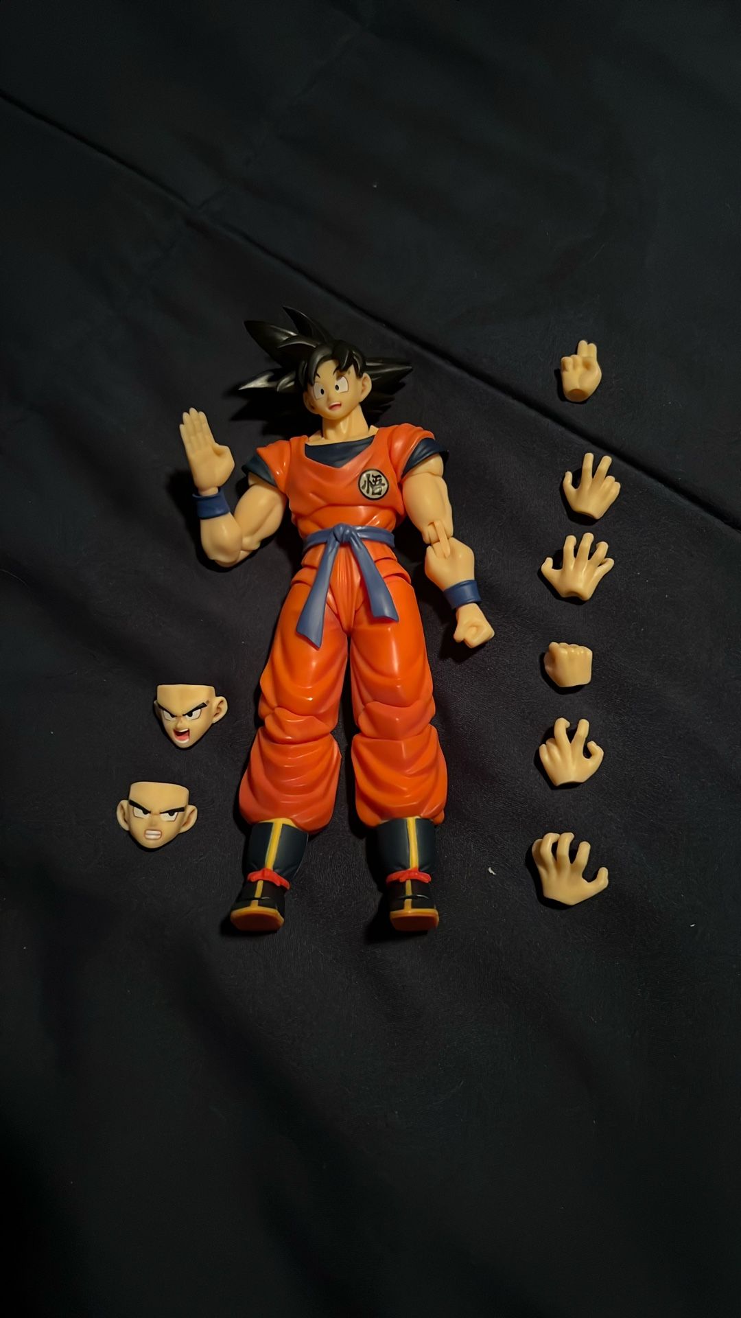 Dragon Ball Z - Son Goku -A Saiyan Raised On Earth- S.H.Figuarts Action Figure