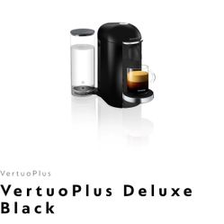 Nespresso Virtuo Plus 