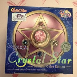 Sailor Moon Crystal Star 