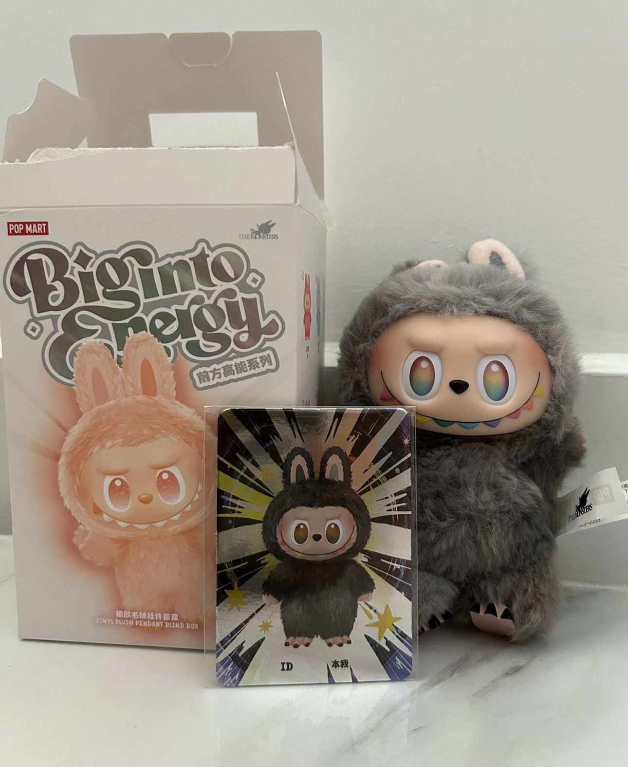 Pop Mart Labubu The Monsters Big into Energy Series ID (Secret Version) Vinyl Plush Pendant