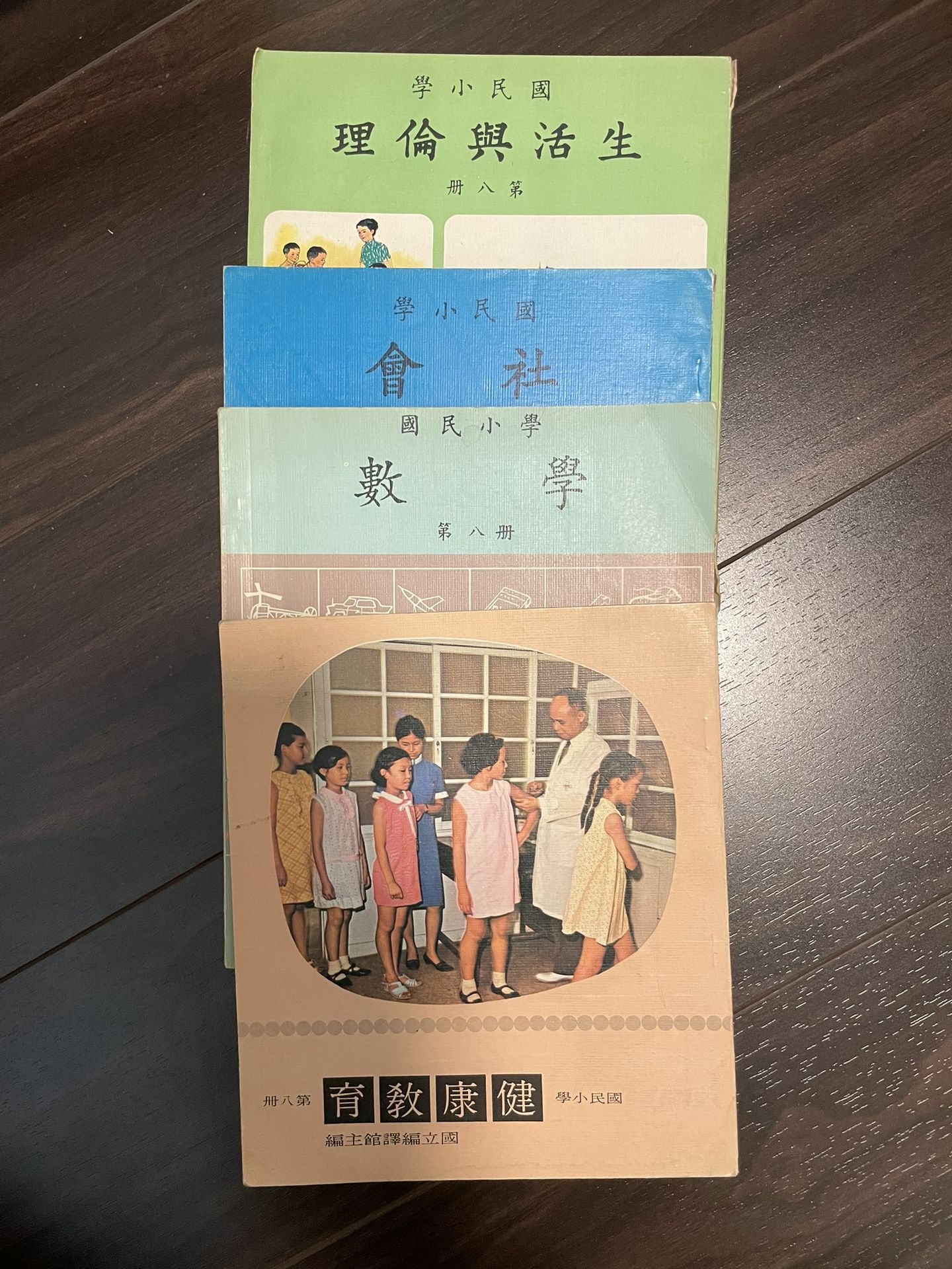 [FREE] Chinese / English Books