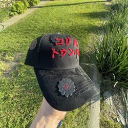 Barbas Hats x CT "Murakami Red" Japanese Cap