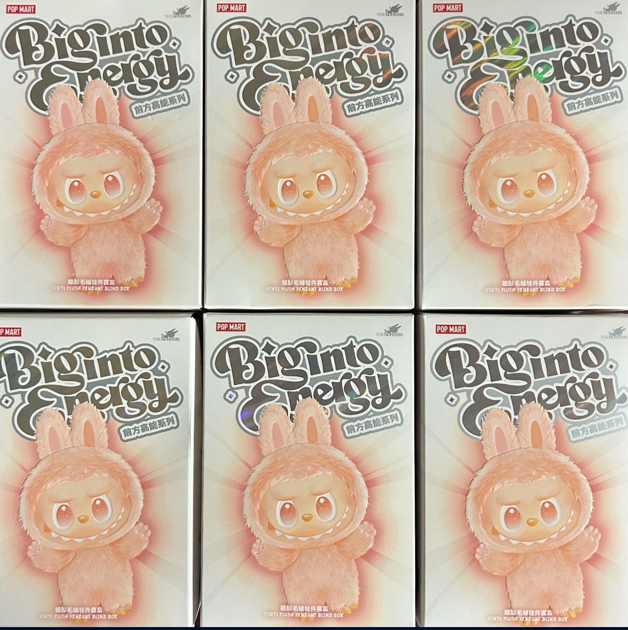 Labubu