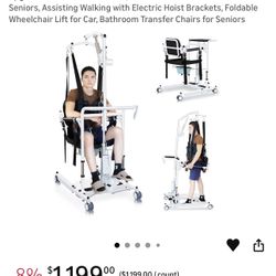 Brand New Hoyer Lift