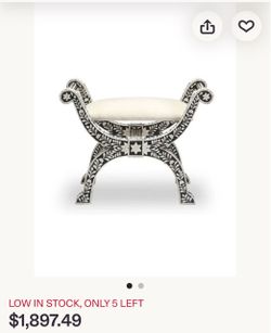Stool