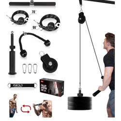 Home Gym Pulley System