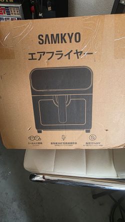 BRAND NEW AIR FRYER