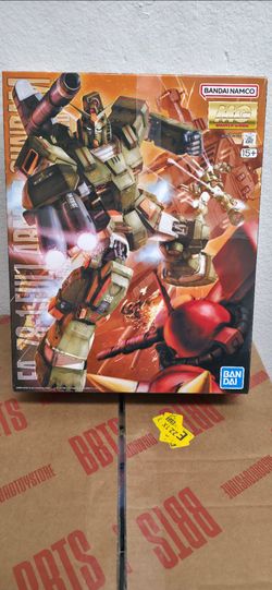 Mobile Suit Gundam Gunpla