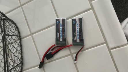 HRB lipo battery 2200 mAh 50c 7.4v