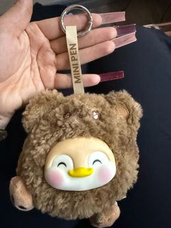 Mini pen plush pendant
