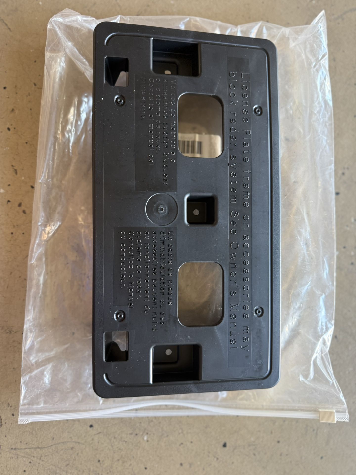 Honda Civic CRV 2023 License Plate Bracket Original $20