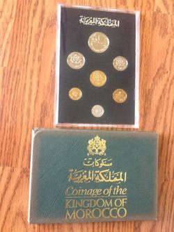 Kingdom of Morocco Proof coin set.