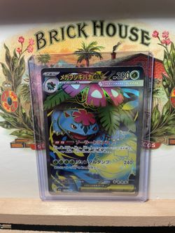 Mega V Ex Jp Pokemon Card