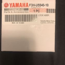 YAMAHA JET BOAT LOCK ASSY NEW