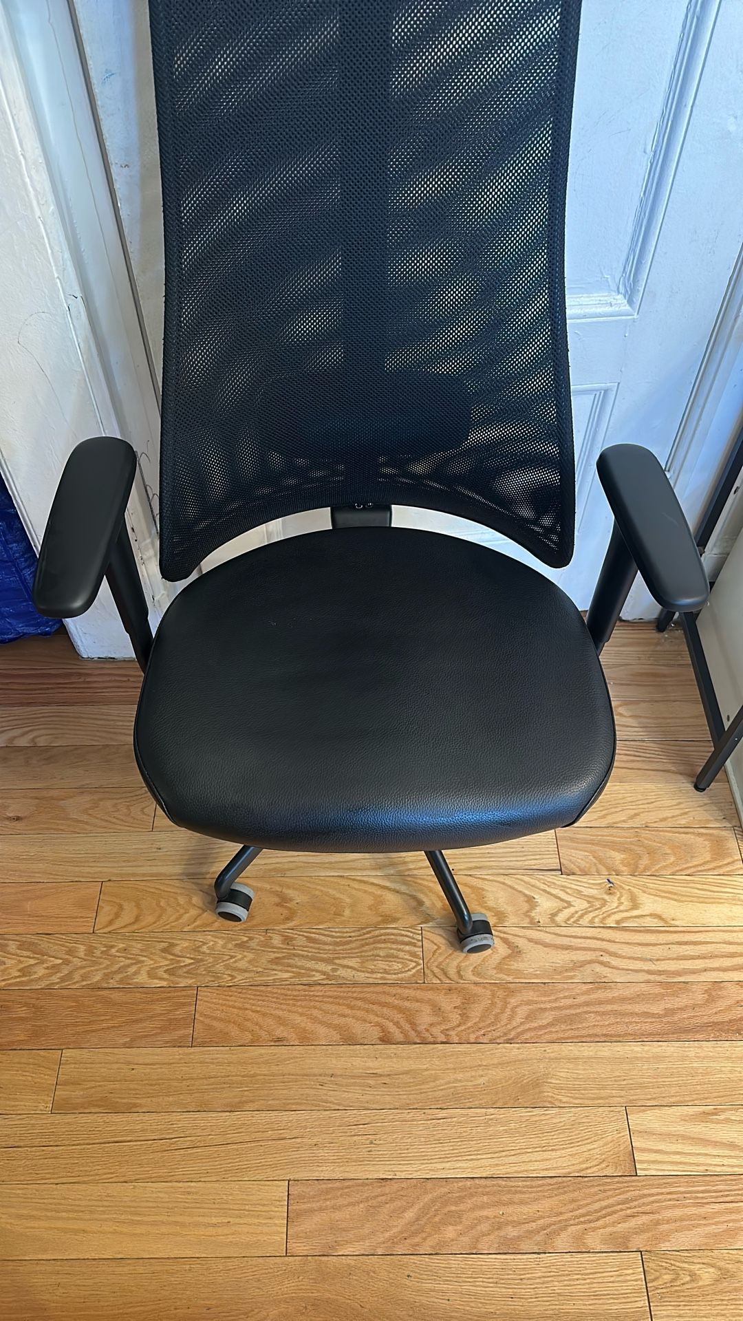 IKEA JARVFJALLET OFFICE CHAIR
