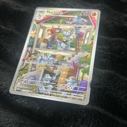 Machoke Scarlet & Violet 151 