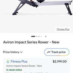 Aviron Gaming Rower