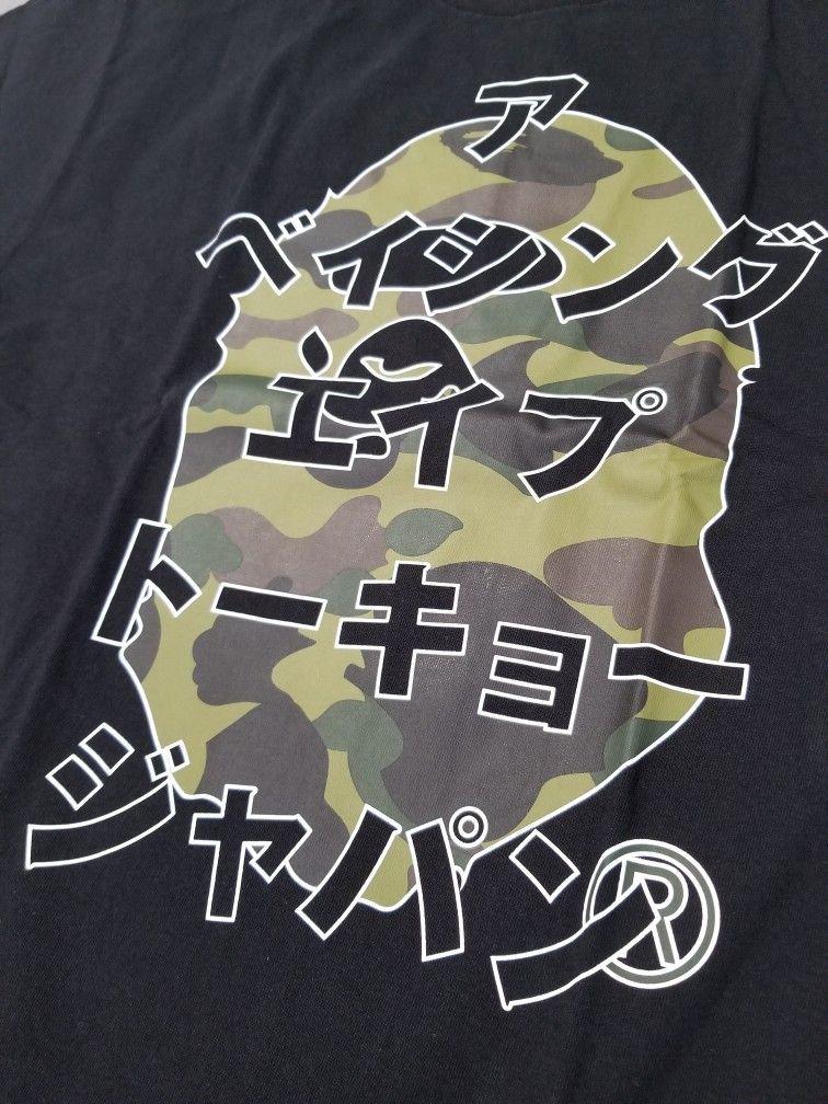 BAPE 1st Camo Katakana Ape Head Green/ Black Tshirt