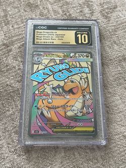 Dragonite pokemon card